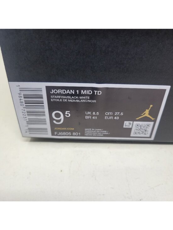 Jordan 1 Mid TD Shattered Backboard Football Cleats Men\'s Size 9.5 FJ6805-801